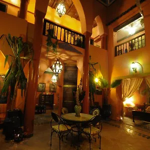 3* Riad Riad Basma Marrakech