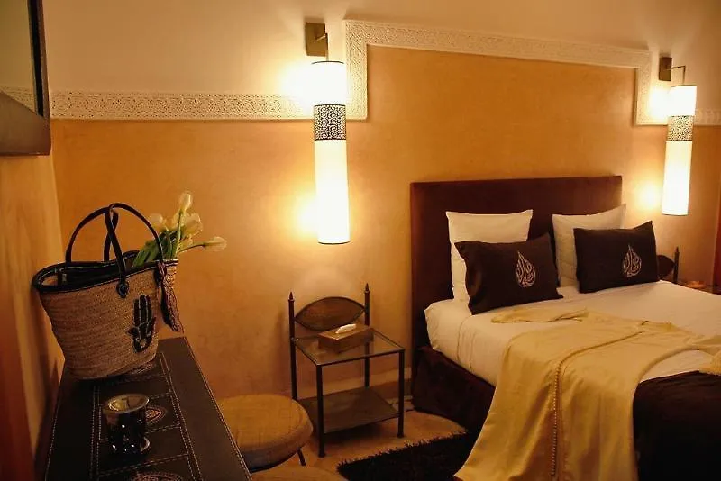 Hotel Riad Dar Beldia And Spa Marrakesh 4*,