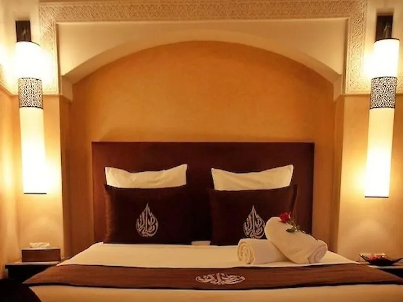 Hotel Riad Dar Beldia And Spa Marrakesh Marruecos